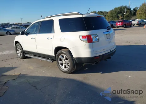 2007 Saturn Outlook Xr из США, поврежденный, VIN 5GZER23787J160808